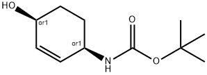 Карбаминовая кислота, [(1R,4S)-4-гидрокси-2-циклогексен-1-ил]-, 1,1-диметилэтил структурированное изображение