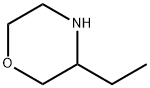 3-Ethylmorpholine hydrochloride Structure