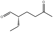 헥사날,2-에틸-5-옥소-,(2S)-(9CI) 구조식 이미지