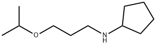 Cyclopentanamine, N-[3-(1-methylethoxy)propyl]- (9CI) Structure