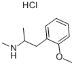 메톡시페나민하이드로클로라이드 구조식 이미지