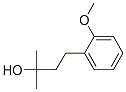 2-메틸-4-(2-메톡시페닐)-2-부탄올 구조식 이미지