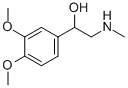 normacromerine Structure