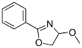 Oxazole, 4,5-dihydro-4-methoxy-2-phenyl- (9CI) Structure