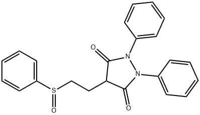 57-96-5 (+/-)-Sulfinpyrazone 