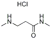 N-Methyl-3-(methylamino)propanamide hydrochloride 구조식 이미지