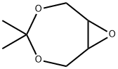 4,4-Dimethyl-3,5,8-trioxabic-yclo[5,1,0]Octane 구조식 이미지