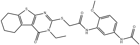 SALOR-INT L413267-1EA Structure