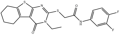 SALOR-INT L413194-1EA Structure