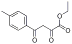 에틸2.4-디옥소-4-p-톨릴부타노에이트 구조식 이미지