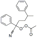 과아세트산1-시아노-1,4-디페닐펜틸에스테르 구조식 이미지