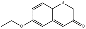 5858-20-8 6-ethoxybenzo[b]thiophen-3(2H)-one