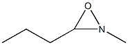 2-Methyl-3-propyl-1,2-oxaziridine Structure