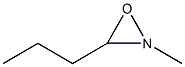 2-methyl-3-propyl-oxaziridine Structure