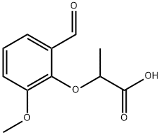 2-(2-ForMyl-6-Methoxyphenoxy)propanoic Acid 구조식 이미지