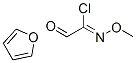 (Z)-알파-(메톡시이미노)푸란-2-아세틸클로라이드 구조식 이미지