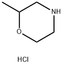 2-METHYLMORPHOLINE HYDROCHLORIDE Structure