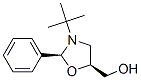 (2S-cis)-3-(1,1-dimethylethyl)-2-phenyloxazolidine-5-methanol 구조식 이미지