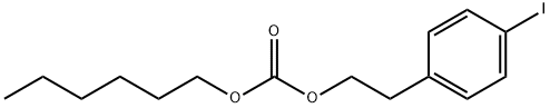 Hexyl p-iodophenethyl=carbonate 구조식 이미지
