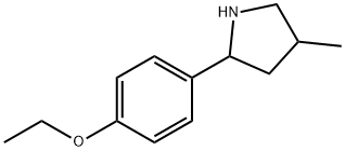 Pyrrolidine, 2-(4-ethoxyphenyl)-4-methyl- (9CI) 구조식 이미지