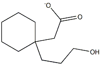 cyclohexylpropyl acetate Structure