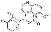 хинин фосфинат структурированное изображение