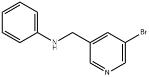 N-((5-브로모피리딘-3-일)메틸)아닐린 구조식 이미지