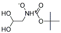BIS(2-HYDROXYETHYL) COCOAMINE OXIDE Structure