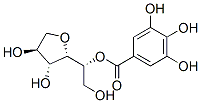 Fatty acids, tall-oil, monoesters with sorbitan Structure