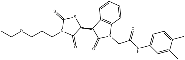 SALOR-INT L425184-1EA Structure