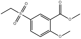 메틸2-메톡시-5-(에틸술포닐)벤조에이트 구조식 이미지