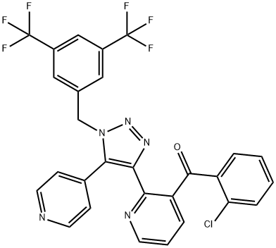 Tradipitant Structure