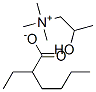 (2-hydroxypropyl)trimethylammonium 2-ethylhexanoate 구조식 이미지