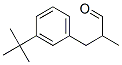 3-(m-tert-부틸페닐)-2-메틸프로피온알데히드 구조식 이미지