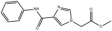 1H-이미다졸-1-아세트산,4-[(페닐아미노)카르보닐]-,메틸에스테르(9CI) 구조식 이미지