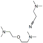 2-(2-dimethylaminoethoxy)-N,N-dimethyl-ethanamine: 3-dimethylaminoprop anenitrile 구조식 이미지