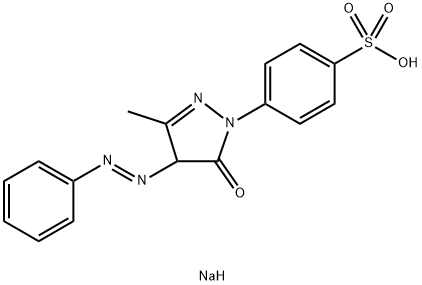 ACID YELLOW 11 Structure