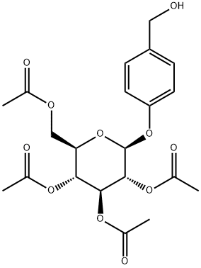 ACETAGASTRODINE 구조식 이미지