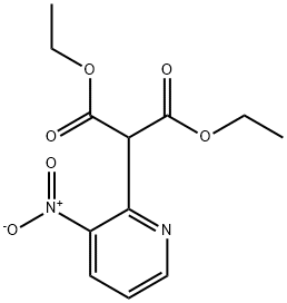 알파-[2-(3'-니트로피리디닐)]디에틸말로네이트 구조식 이미지