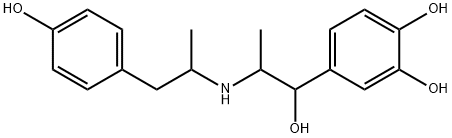 hydroxybenzylisoproterenol 구조식 이미지