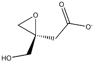 S-Glycidyl Acetate 구조식 이미지