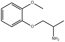1-(2-메톡시페녹시)-2-프로파나민 구조식 이미지