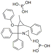 Tetraphenyl dipropyleneglycile diphosphite Structure