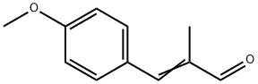 4'methoxy-2-methylcinnamaldehyde Structure