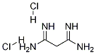 PropanediiMidaMide dihydrochloride Structure