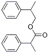 2-페닐프로필2-페닐프로피오네이트 구조식 이미지