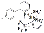 sulfonium (4-methylphenyl)diphenyl hexafluorophosphate Structure