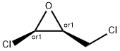 2-chloro-3-(chloromethyl)oxirane Structure