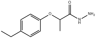 Propanoic acid, 2-(4-ethylphenoxy)-, hydrazide (9CI) 구조식 이미지