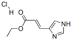 ethyl 3-(1H-imidazol-4-yl)acrylate monohydrochloride 구조식 이미지